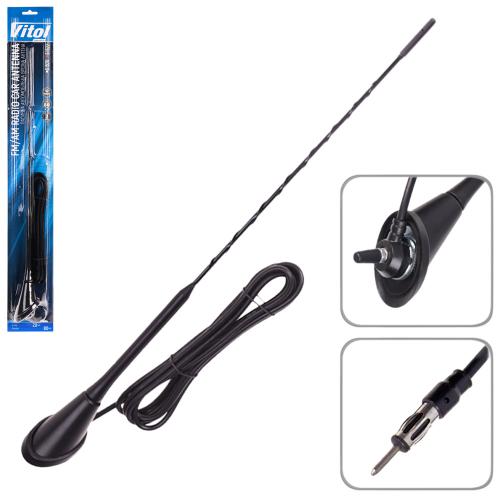 42793 Антена врізна в дах 61522/з нахилом-51°/блістер - Зображення 1