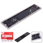 Рамка під номер метал РНШ-19050 - Зображення 8