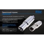 Прямоточный глушитель НГ-0741 /d 2,5" - Зображення 3