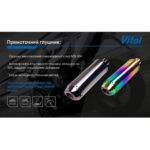 Прямоточний глушник мото НГ-0760-BK /d 2" - Зображення 3