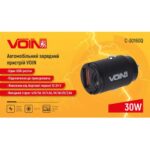 Автомобільний зарядний пристрій VOIN 30W, 1USB QC4.0 12/24V (4.5V*5A, 5V*4.5A, 9V*3A,12V*2.5A) - Зображення 3