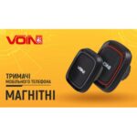 Тримач мобільного телефону VOIN UHV-4007BK/GY магнітний, без кронштейна - Зображення 2