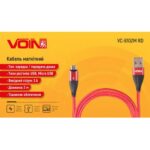 Кабель магнітний VOIN USB - Micro USB 3А, 2m, red (швидка зарядка / передача даних) - Зображення 3