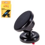 Тримач мобільного телефону VOIN UH-2015BK магнітний