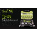 Hабір інструменту  Alloid 1/2" и 1/4" 6-гр.108 предметов (TS-108) - Зображення 2