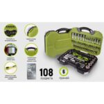 Hабір інструменту  Alloid 1/2" и 1/4" 6-гр.108 предметов (TS-108) - Зображення 4