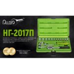 Набір головок 1/4", 17 предметів Alloid. 4-13 мм. - Зображення 2