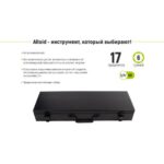 Набір головок 19-50 мм 3/4". 17 предметів Alloid - Зображення 3