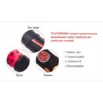 Чохол на кермо Ш-203064/4 BK/RD M - Зображення 5