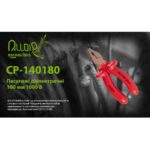 Пасатижі діелектричні 180 мм 1000В (CP-140180) Alloid - Зображення 4