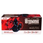 Сигнал "равлик" AC-204/Штурмовик/12V/2-конт/червонo-чорний - Зображення 6