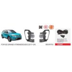 Додаткові фари SZ-999 для Suzuki Vitara 2017+ H11 12V 55W з проводкою