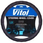 Чохол на кермо 2056 XL чорний/БО/шкіра