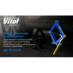 Домкрат гвинтовий "ромб"з тріскачкою 1,5 т. висота підйому 390мм. 2,7кг (DB-T10105B/ST-105B-1,5t) - Зображення 2