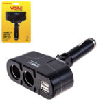 Подовжувач прикурювача VOIN 2 виходи+2USB 1500mA/запобіг (WF-0668/003)