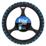 Чохол на кермо 14024 еластичний (чорно/син.)