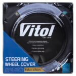 Чохол на кермо VLOD-F93 BK/GY M чорн./БО/сір.