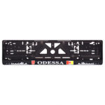 Автомобiльна рамка пiд номер "ODESSA" місто