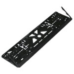 Автомобiльна рамка пiд номер чорна в кульці