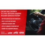 Сигнал повітряний CA-10730/Еlephant/3-дудки пластик,червоний 12V/165мм,200мм,215мм - Зображення 4