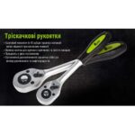 Універсальний набір головок і ключів 1/4" & 1/2", 82 предмети. Alloid - Зображення 4