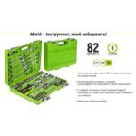 Універсальний набір головок і ключів 1/4" & 1/2", 82 предмети. Alloid - Зображення 3