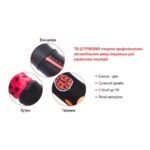 Чохол на кермо Ш-163077/1 BK/BK M - Зображення 2