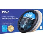 Чохол/обплетення на кермо VSF68/4 M чорна/що обшивається/шкіра - Зображення 2