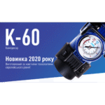 Компресор "ViTOL" K-60 150psi/15Amp/40л/Лiхтар/прикурювач - Зображення 2