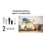 Компресор "ViTOL" K-60 150psi/15Amp/40л/Лiхтар/прикурювач - Зображення 8