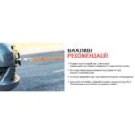 Трос буксир ТРШ-240-3-1 3т стрічка 40мм х 4м жовтий/гак/в пакеті - Зображення 2