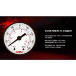 Компресор автомобільний "VOIN" VL-585 150psi/15A/40л/прикур./перехідник на клеми - Зображення 6