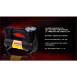 Компресор автомобільний "VOIN" VL-430 150psi/14A/40л/прикур./перехідник на клеми - Зображення 5