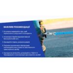 Трос буксирувальний ST1009/ТР-109-8-1 8т стрічка 75мм х 5,0м білий/2 гаки - Зображення 5