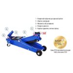 Домкрат гідравл підк. 3т в коробці. min 130мм - max 410мм пов.ручка 19 кг (DP-30019) - Зображення 3