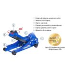 Домкрат гідравл підк. 3т в коробці. min 85мм - max 455мм, із низьким підкатом 38кг (DP-300038/T830018) - Зображення 2