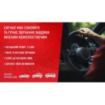 Сигнал "равлик" СА-10122/Еlephant/12V/червонo/чорний - Зображення 4