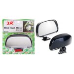 Дзеркало мертвої зони 3R-081 135×70 мм на скобі
