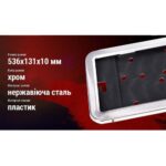 Рамка під номер метал РНШ-19050 - Зображення 4