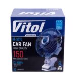 Вентилятор 6" ВН.12.607С/HF-307C 12 В (кут повороту 120 гадусів на кліпсі) - Зображення 2