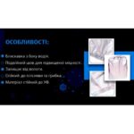 Тент автом. CC11105   S/Polyester/сірий/406х165х119 - Зображення 3