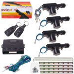 Комплект центрального замка PULSO DL-32011 з пультом, 12 В