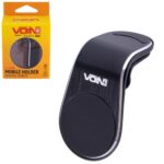 Тримач мобільного телефону VOIN UH -2011BK магнітний на дефлектор