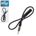 Подовжувач антен.кабелю 4,0м/61771-40