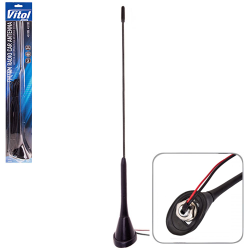 458003 Антена врізна в дах 61109/з нахилом-58°/активна/блістер - Зображення 1