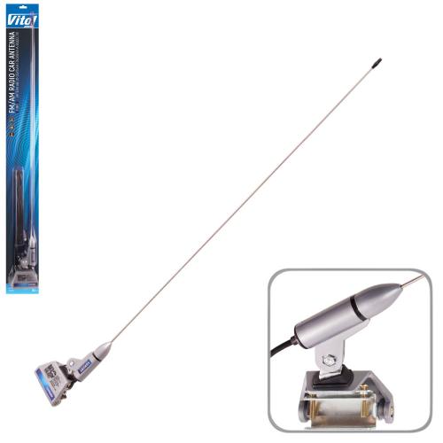 458652 Антена на водостік 61069 G/сіра/блістер - Зображення 1