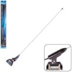 Антена на водостік 61069 BK/чорна/блістер