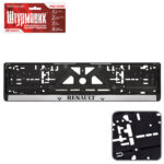 Автомобiльна рамка пiд номер RENAULT