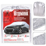 Тент автом ШC-11106 S сірий Polyester 406х165х119 к.з. - Зображення 8