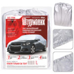 Тент автом ШC-11106 M сірий Polyester 432х165х119 к.з. - Зображення 8